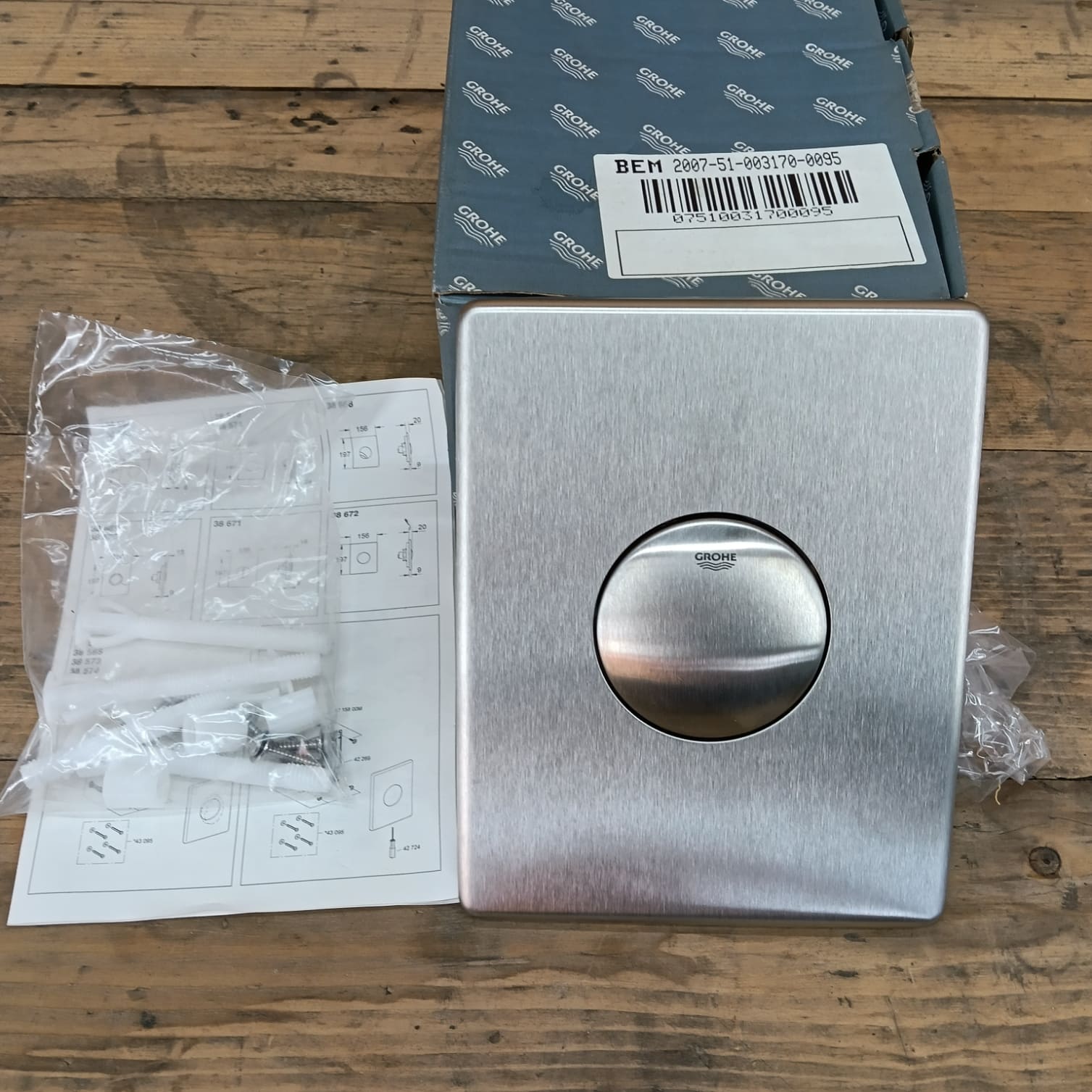 Placca / Piastra Grohe per WC Skate in acciaio satinato, cod 38672 SD0